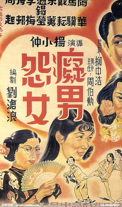 利兹城市学院硕士毕业证